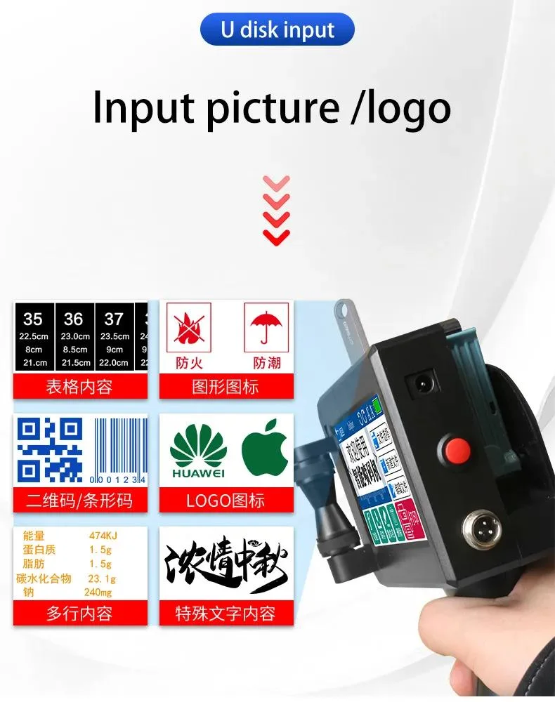 New Design12.7mm Tij Portable Qr Code Expiry Date Handheld Inkjet Printer