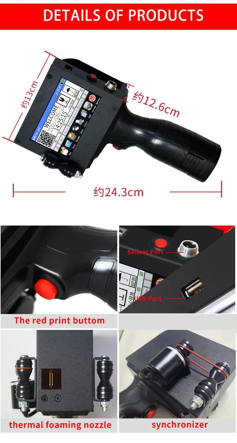 Portable 12.7mm Coding Machine Handheld Label Date Serial Number Barcode Inkjet Printer