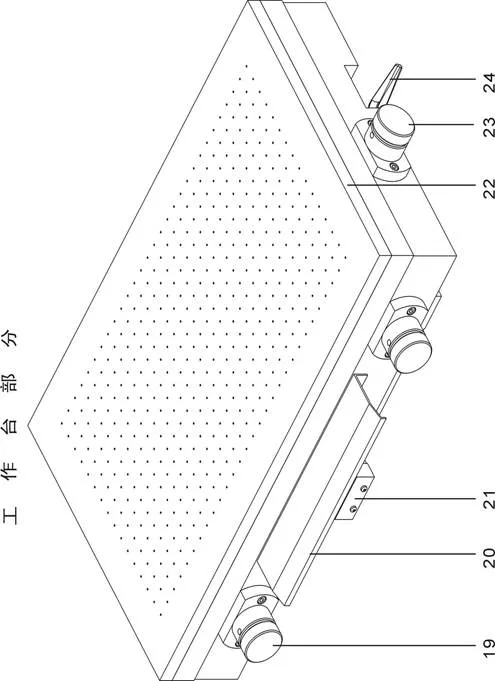 Machine High Precision Manual Printing Table for PCB Assembly/SMT Machine